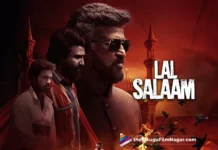Lal Salaam Telugu Movie 2024 – Cast & Crew Details,Release Date,Trailer,Songs,Review,Rating,Censor