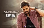 'Saindhav' movie Review: Venkatesh exhibits adventure and family drama
