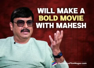 Actor Naresh Movie With Mahesh Babu