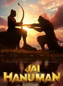 Jai Hanuman Telugu Movie 2025
