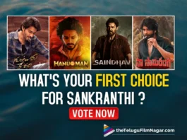 Sankranthi 2024: Which Movie Do You Think Will Lead The Race?