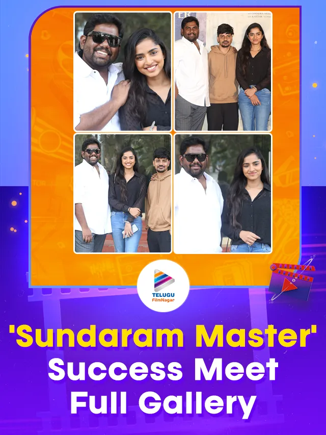 Sundaram Master Telugu Movie Success Meet Full Gallery