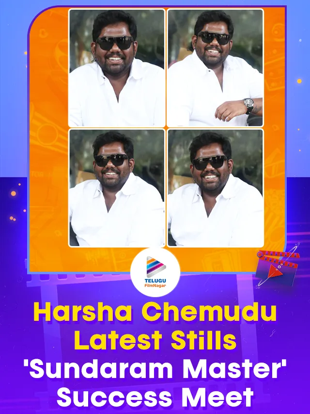 Hero Harsha Chemudu Latest Stills From Sundaram Master Movie Success Meet