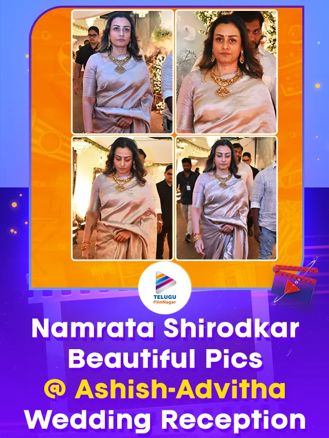Namrata Shirodkar Beautiful Pics @ Ashish and Advitha Reddy Wedding Reception