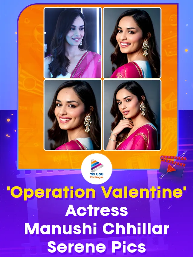 Operation Valentine Movie Actress Manushi Chhillar Serene Pics