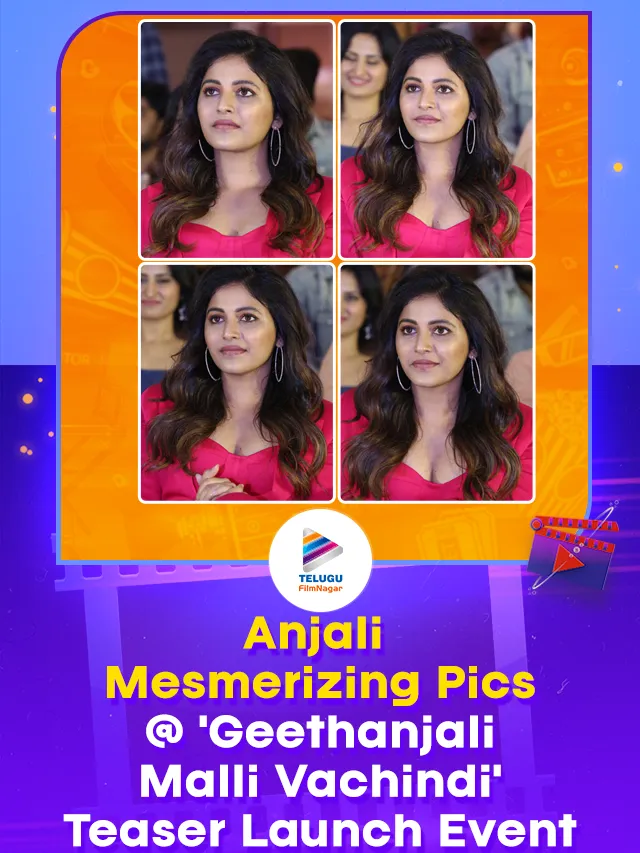 Actress Anjali Mesmerizing Pics From Geethanjali Malli Vachindi Movie Teaser Launch Event