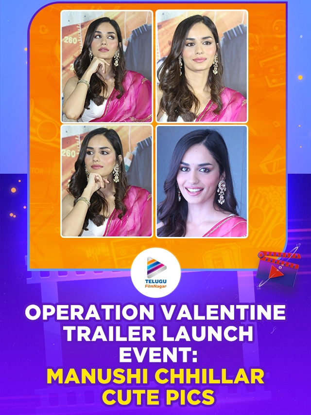 Operation Valentine Movie Trailer Launch Event: Actress Manushi Chhillar Cute Pics