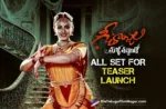Geethanjali Malli Vachindi teaser Launch