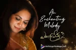 Singer Sunitha-Entha Prema Video Song