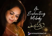 Singer Sunitha-Entha Prema Video Song