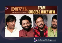 Watch DEVIL Team Success Interview
