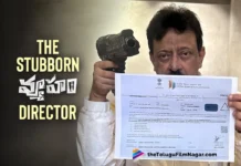 RGV Vyooham release date