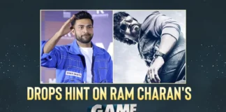 Varun tej about Ram Charan-game changer