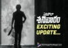 Saripodhaa Sanivaaram-nani-teaser-release date