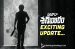 Saripodhaa Sanivaaram-nani-teaser-release date