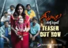 Geethanjali Malli Vachindi- Teaser-Official teaser