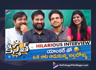 Kismat Movie Team Funny Interview On Telugu FilmNagar. Kismat 2024 Telugu Movie Starring Avasarala Srinivas, Abhinav Gomatam, Vishwa, Naresh Agastya, Riya Suman.