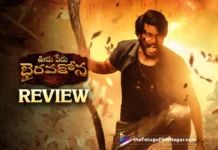 Ooru Peru Bhairavakona-movie Review-Sandeep Kishan