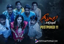 Geethanjali malli Vachindi postponed- release date- Anjali