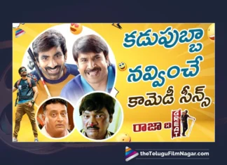 Watch Raja The Great Back To Back Comedy Scenes,Raja The Great Back To Back Comedy Scenes,Ravi Teja,Raja The Great Comedy Scenes,Raadhika,Raja The Great Telugu Movie,Telugu New Movies,Raja The Great Telugu Full Movie,Telugu New Movies 2023,Telugu Filmnagar,Telugu Movies,Raja The Great Scenes,Raja The Great Full Movie Telugu,Raja The Great Full Movie Hindi Dubbed,2023 Telugu Movies,Ravi Teja Movies,Ravi Teja New Movie,Raja The Great