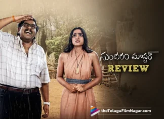 Sundaram Master-movie review-harsha chemudu