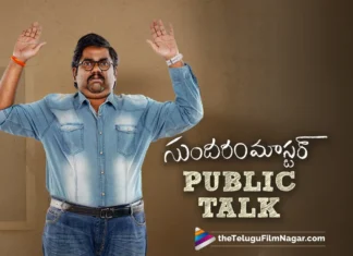 Sundaram Master Movie Public Talk