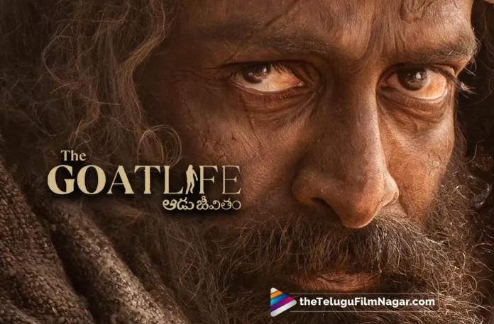 The Goat Life Telugu Movie 2024