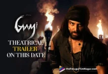 Gaami theatrical trailer