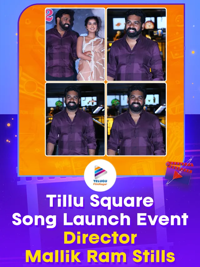 Tillu Square Song Launch Event and Press Meet: Director Mallik Ram Stills