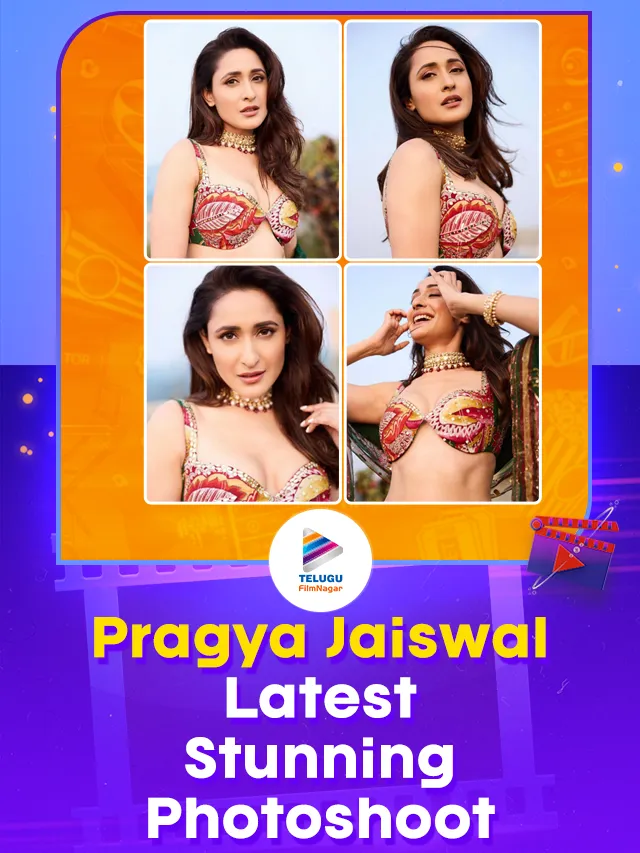 Actress Pragya Jaiswals Latest Stunning Photoshoot