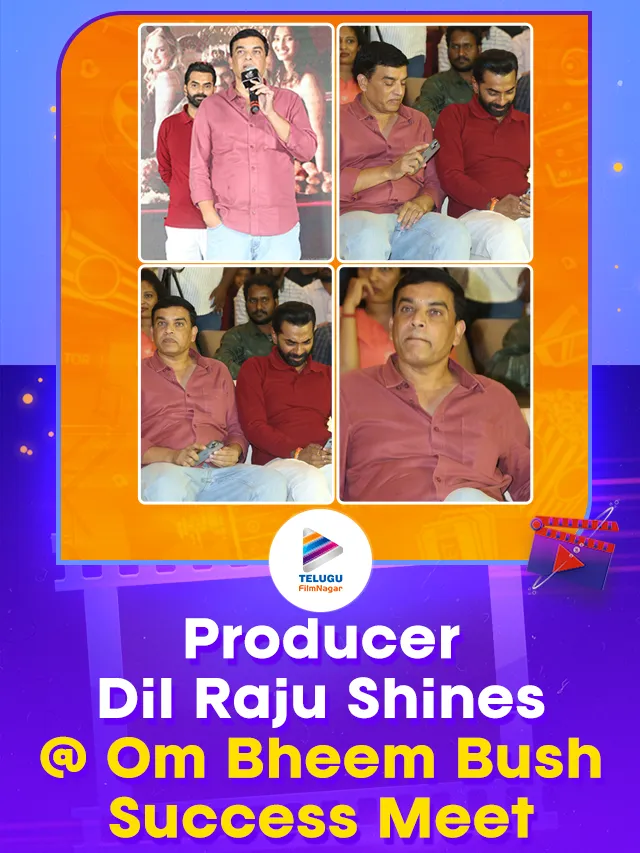 Producer Dil Raju Shines @ Om Bheem Bush Movie Success Meet