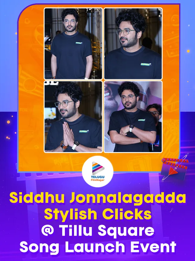 Actor Siddhu Jonnalagadda Stylish Clicks @ Tillu Square Song Launch Event and Press Meet