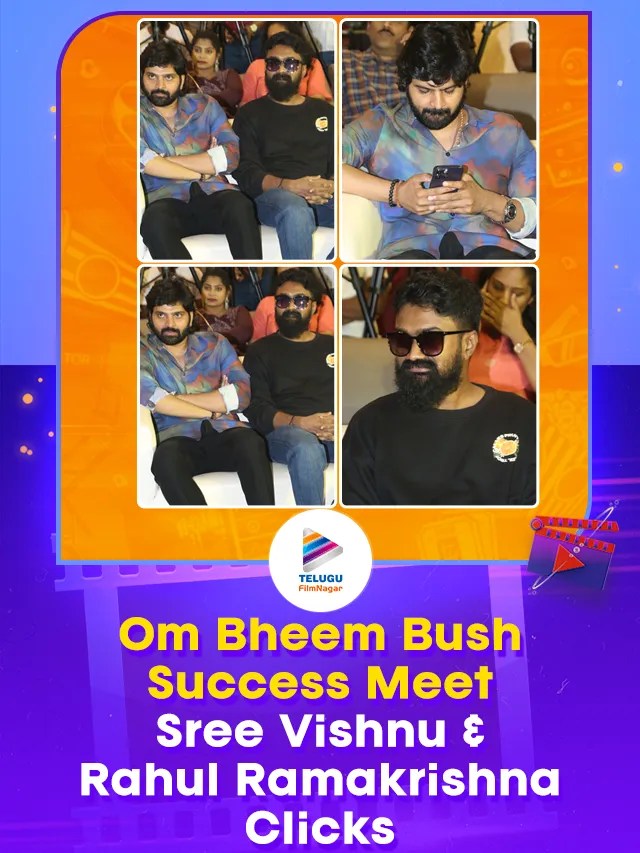Om Bheem Bush Movie Success Meet: Actors Sree Vishnu and Rahul Ramakrishna Clicks