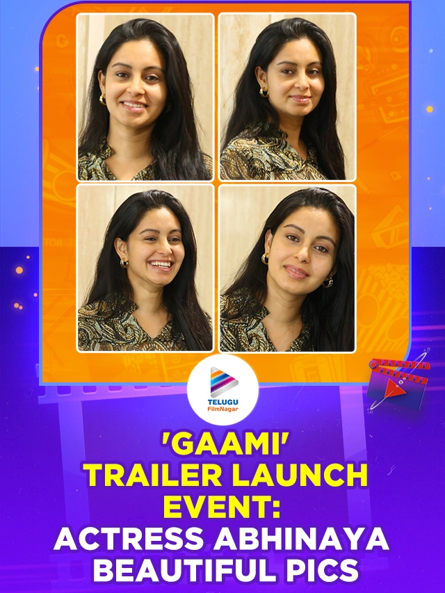 Gaami Movie Trailer Launch Event: Actress Abhinaya Beautiful Pics