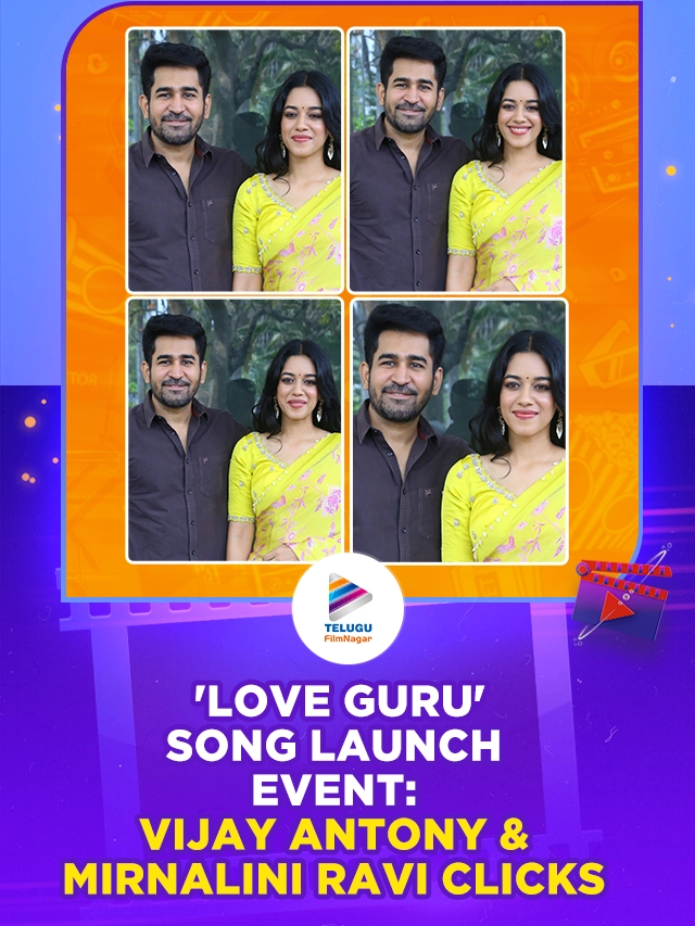 Love Guru Movie Song Launch Event: Actor Vijay Antony and Actress Mirnalini Ravi Clicks