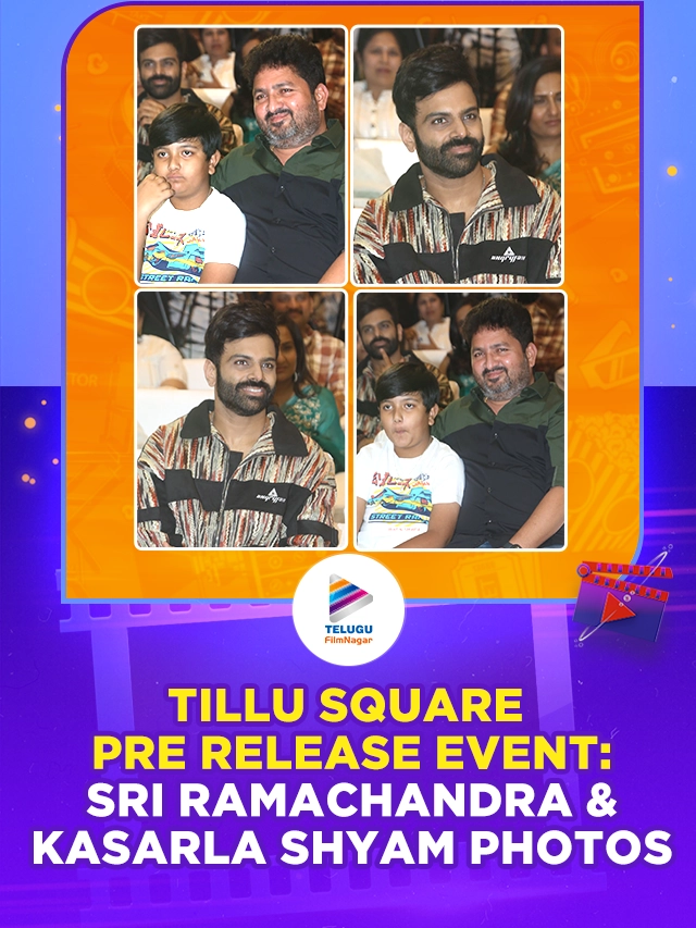Tillu Square Movie Pre Release Event: Singer Sri Ramachandra and Lyricist Kasarla Shyam Photos