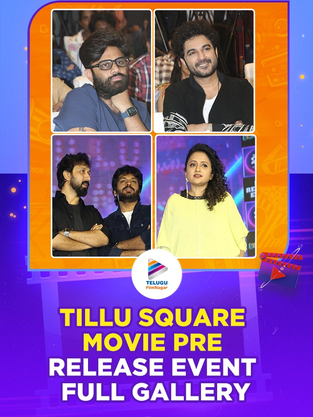 Tillu Square Telugu Movie Pre Release Event Full Gallery