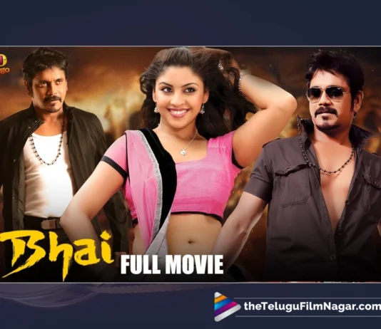 Latest full movies online online