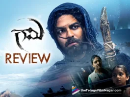 Gaami movie review-vishwak sen-chandini chowdary-vidyadhar kagita