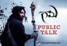 Gaami Movie Public Talk
