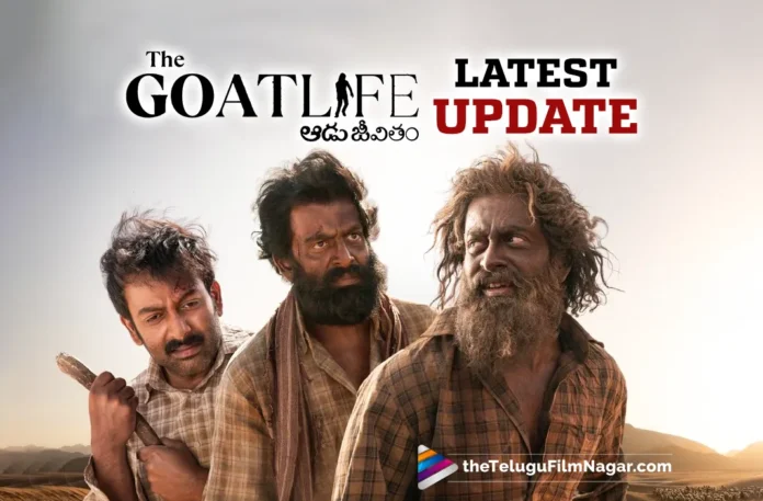 The goat life-prithviraj-sukumaran-dubbing update