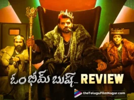 Om Bheem Bush Telugu Movie Review: The trio tickles the funny bones with non-stop entertainment