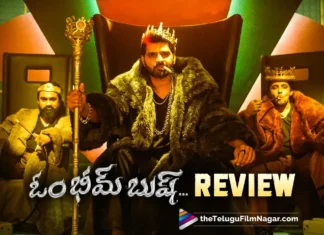 Om Bheem Bush Telugu Movie Review: The trio tickles the funny bones with non-stop entertainment