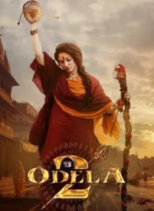 Odela 2 Telugu Movie 2024