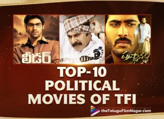 telugu political movies-political drama in Telugu-TFI