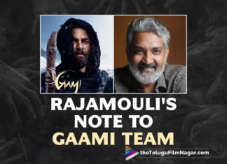 SS rajamouli about gaami
