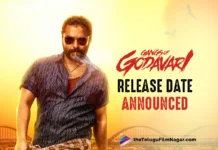 Gangs Of Godavari release date-Vishwak Sen