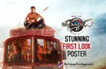 Thammudu-Nithiin-Firstlook poster