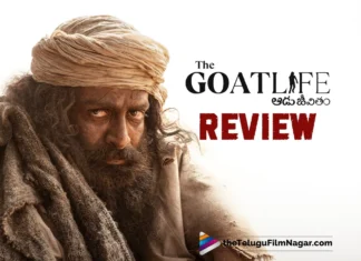 The Goat Life Telugu Movie Review-Prithviraj Sukumaran-Blessy