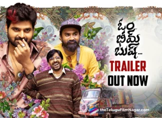 Om Bheem Bush trailer-trailer review-theatrical trailer talk-sree vishnu-priyadarshi-rahul ramakrishna